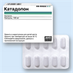 Купить катадолон капсулы 100мг №10 цена и отзывы
