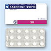 Купить кавинтон форте таблетки 10мг №30 цена и отзывы