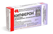 Купить кипферон №10 суппоз, ректал, и вагинал, цена и отзывы