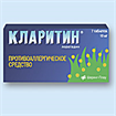 Купить кларитин таблетки 10мг №7 цена и отзывы