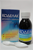 Купить коделак бронхо с чабрецом эликсир 100 мл цена и отзывы
