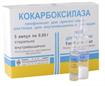 Купить кокарбоксилаза лиофилизированный для инъекций 50 мг №5 ампулы с растворителем цена и отзывы