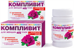 Купить компливит 45 плюс таблетки для жен №30 цена и отзывы