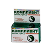 Купить компливит антистресс таблетки №30 цена и отзывы