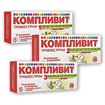 Купить компливит триместрум 3 №30 табл цена и отзывы