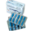 Купить кондронова капсулы №30 цена и отзывы