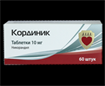 Купить кординик 10мг таблетки №60 цена и отзывы