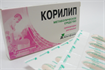 Купить корилип №10 суппозиторий цена и отзывы