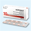 Купить коронал таблетки покрытые оболочкой 10мг №30 цена и отзывы