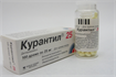 Купить курантил 25 мг №100 табл цена и отзывы