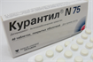 Купить курантил n таблетки покрытые оболочкой 75мг №40 цена и отзывы
