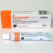 Купить кутивейт крем 0,05% 15 г цена и отзывы
