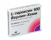 Купить л-тироксин берлин-хеми 100 мкг №100 табл цена и отзывы