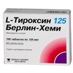 Купить л-тироксин берлин-хеми 125 мкг №100 табл цена и отзывы
