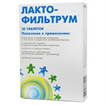 Купить лактофильтрум таблетки №30 цена и отзывы