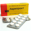 Купить ларипронт таблетки №20 цена и отзывы