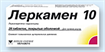 Купить леркамен таблетки покрытые оболочкой 10мг №28 цена и отзывы