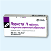 Купить лориста н таблетки покрытые оболочкой 50мг плюс 12,5мг №30 цена и отзывы