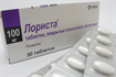 Купить лориста таблетки покрытые оболочкой 100мг №30 цена и отзывы