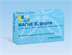 Купить магне-в6 форте таблетки покрытые оболочкой №30 цена и отзывы