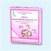 Купить марена красильная таблетки экстракт №20 цена и отзывы