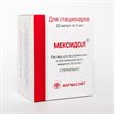 Купить мексидол 5% раствор для инъекций 5 мл №20 амп цена и отзывы