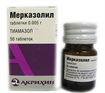Купить мерказолил таблетки 5мг №50 цена и отзывы