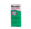 Купить мезим форте 10000 таблетки покрытые оболочкой №20 цена и отзывы