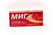 Купить миг таблетки покрытые оболочкой 400мг №20 цена и отзывы