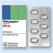 Купить микардис таблетки 80мг №28 цена и отзывы