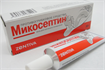 Купить микосептин мазь 30 г цена и отзывы