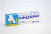 Купить микозорал мазь 2% 15 г цена и отзывы