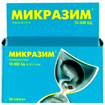 Купить микразим капсулы 10000ед №50 цена и отзывы