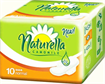 Купить натурелла прокладки классик нормал №10 цена и отзывы