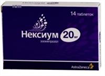 Купить нексиум таблетки покрытые оболочкой 20мг n14 цена и отзывы
