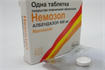 Купить немозол таблетки покрытые оболочкой 400мг n1 цена и отзывы