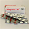Купить неулептил капсулы 10мг n50 цена и отзывы