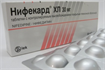 Купить нифекард xl таблетки покрытые оболочкой 30мг n30 цена и отзывы