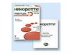 Купить никоретте пластырь 15 мг/16 часов №7 второй этап цена и отзывы