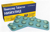 Купить нимулид таблетки 100мг n30 цена и отзывы