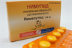Купить нимулид 100 мг №10 таблетки для рассасывания цена и отзывы
