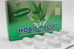 Купить ново-пассит таблетки покрытые оболочкой 200мг n10 цена и отзывы