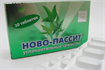 Купить ново-пассит таблетки покрытые оболочкой 200мг n30 цена и отзывы