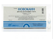 Купить новокаин раствор для инъекций 0,5% 10 мл №10 амп цена и отзывы