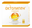 Купить октолипен концентрат для инфузий 30 мг/мл 10 мл №10 амп цена и отзывы