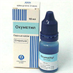 Купить окуметил капли глазные 10 мл цена и отзывы
