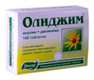Купить олиджим 520 мг №100 табл цена и отзывы