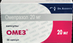 Купить омез 20 мг капсулы n30 цена и отзывы