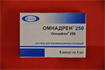 Купить омнадрен раствор в/м 250 мг/мл 1 мл №5 ампулы цена и отзывы