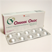 Купить омник окас таблетки покрытые оболочкой 0,4мг n10 цена и отзывы